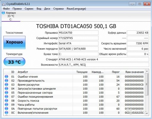 4382139104.jpg
