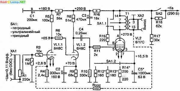 usilitel-107 (1).png