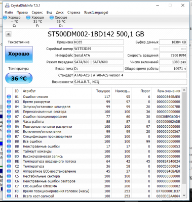 5ac63c9c93852_.thumb.png.b967dedefa083fffc93453e9756c615c.png