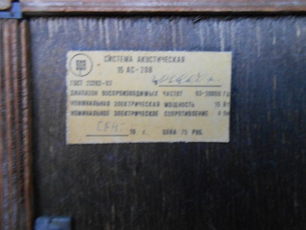 Изображение 045.jpg