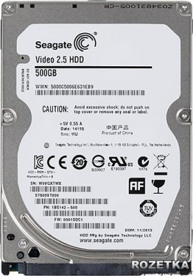 seagate_st500vt000_images_118230985.jpg