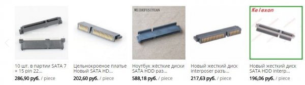 Снимок3.JPG
