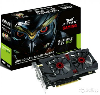 strix.thumb.jpg.17155990e0e12518557c92eb9ebc13de.jpg