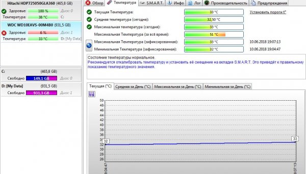Снимок6.JPG