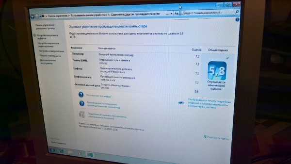 WP_20180507_22_38_51_Pro.jpg