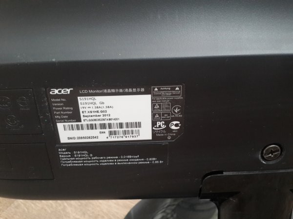 20180617_124645.jpg