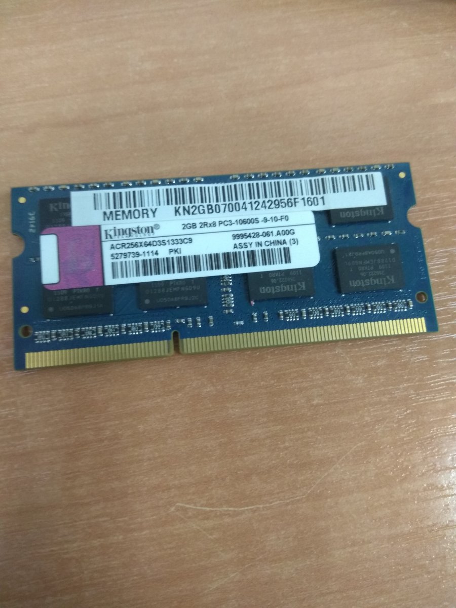 Сайт гб 8. DIMM ddr3 kn2gb0c01232500a286600. Kingston kn2gb070040482639e1601. Memory kn4gb03052513f06e3400. Kingston kn8gb070.