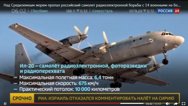 Новый точечный рисунок.jpg