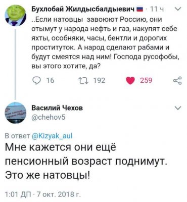1539009414-4dc642e0e77e3f6eadd0ac85d4507d94.jpeg