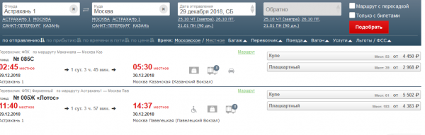 Снимок2.PNG