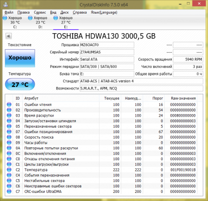 Toshiba_3TB.png