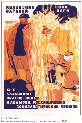 fightwithenemypost_00002.thumb.jpg.c342fcb2c664e974c4dc642faafa7f62.jpg