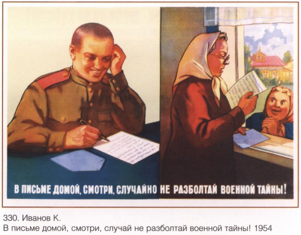 fightwithenemypost_00017.thumb.jpg.6337210bbb2fa39fe1550ab4f6a6fe81.jpg