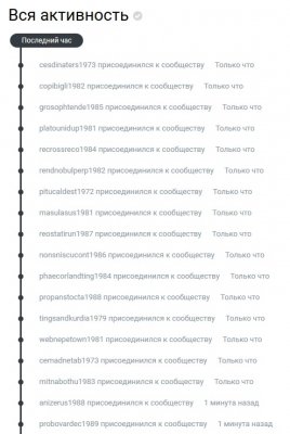 Новый точечный рисунок2.jpg