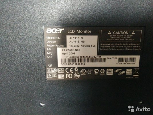 5035701058.jpg