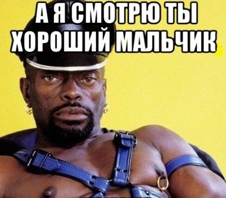 chernyj-vlastelin_66673929_orig_.thumb.jpg.46ed1bcb3cc506f804f2b178a6787155.jpg