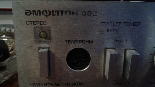 20190113_171358.jpg
