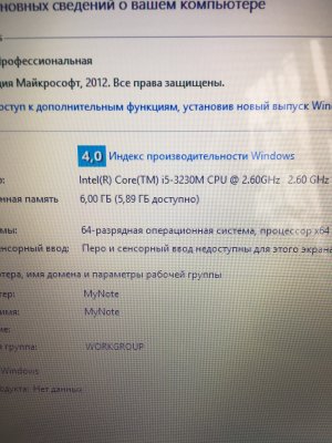 2019-01-27 13.27.10.JPG