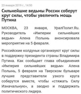 FB_IMG_1548813319257.jpg