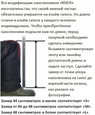 5c5e8c211d8a2_RIVER.thumb.jpg.efd5f51f155101aa5157c84041ce4c67.jpg