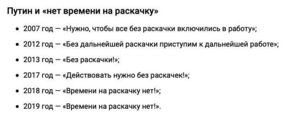 FB_IMG_1550664980645.jpg