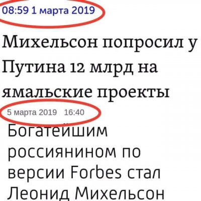 FB_IMG_1552066034821.jpg