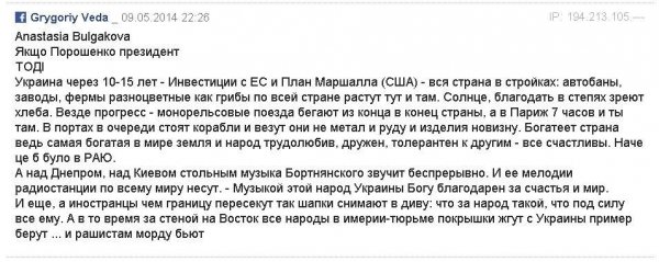 5cbd8aab90753__538817.thumb.jpg.625b13c3a9d19482145dd5bc47765646.jpg