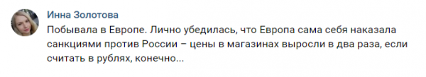 12314.thumb.png.e736bdeadcdba9834167de4044e52928.png