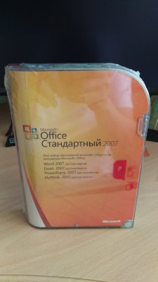 2019-06-23 19-58-12.JPG