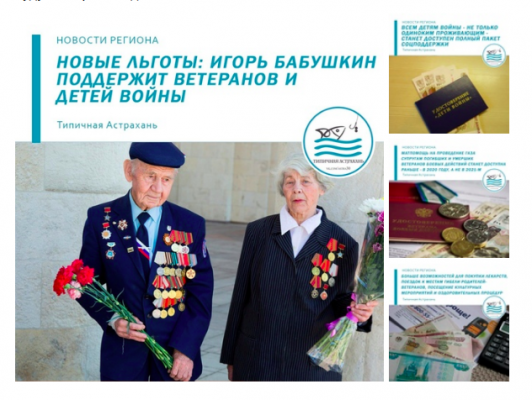 Снимок экрана от 2019-08-28 09-19-17.png