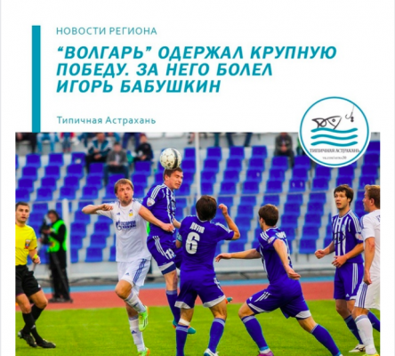 Снимок экрана от 2019-08-19 09-05-53.png