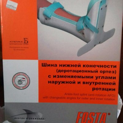 5d45769bac5a6_.thumb.jpg.f12c84b89dd71f669d1c38eac4b1bc86.jpg
