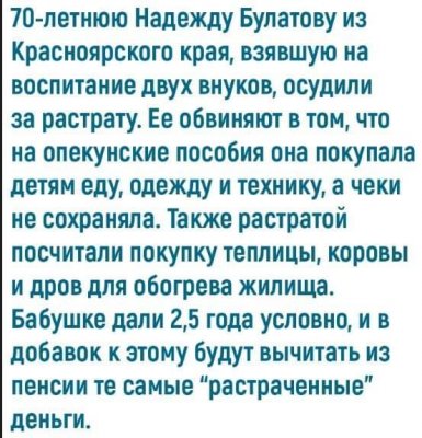 FB_IMG_1566329031721.jpg