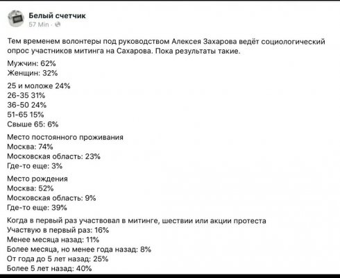 Screenshot_20190811-181247-1.jpg