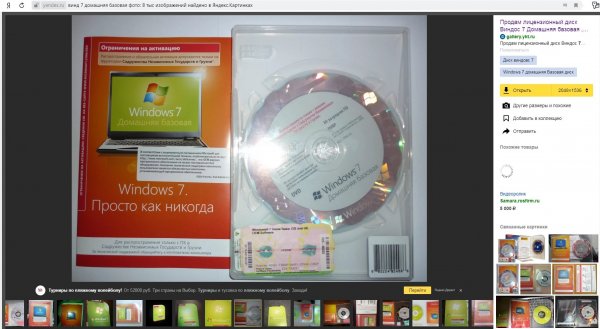 езымянный.jpg