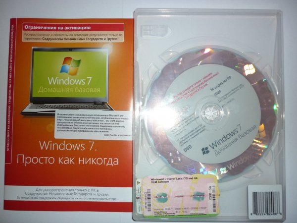 715218.jpg