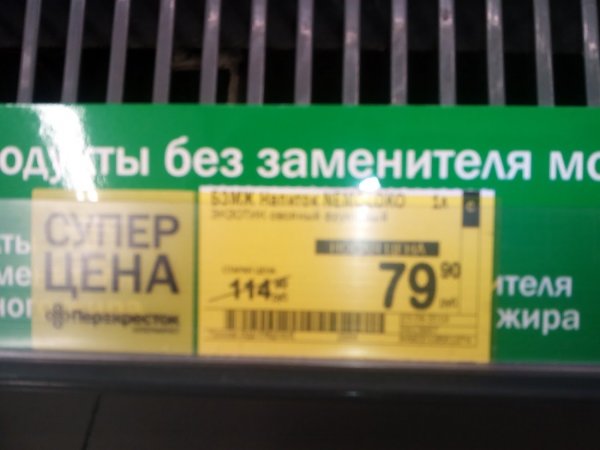 image.thumb.jpeg.d78ea4624f985fd8ac270577bf8a8468.jpeg