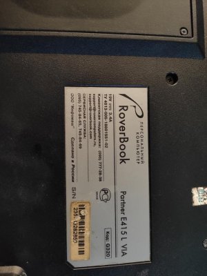 2019-11-12 11-41-56.JPG