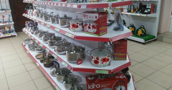 WhatsApp Image 2019-11-28 at 18.15.19.jpeg