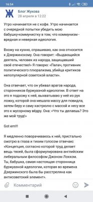 FB_IMG_1575745910512.jpg