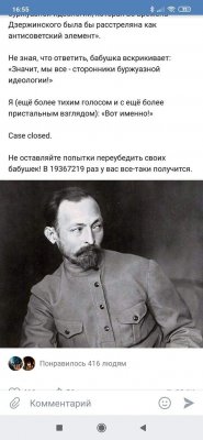 FB_IMG_1575745912647.jpg