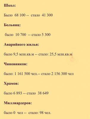 FB_IMG_1577017532641.jpg