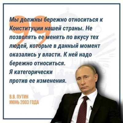FB_IMG_1579268447942.jpg