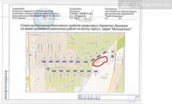 Idзнаки 2_LI.jpg