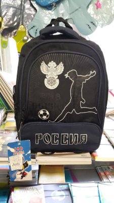 WhatsApp Image 2020-02-08 at 13.59.22 (1).jpeg