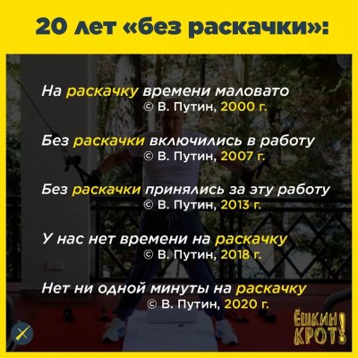 FB_IMG_1580968203166.jpg