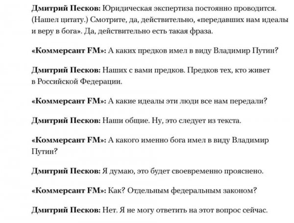 FB_IMG_1583238318126.jpg