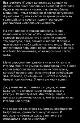 FB_IMG_1583576874892.jpg