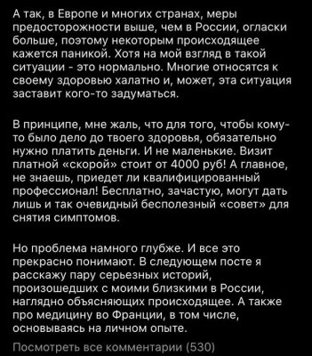FB_IMG_1583576877304.jpg
