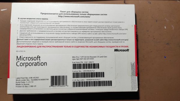 2020-05-03 11-38-35.JPG